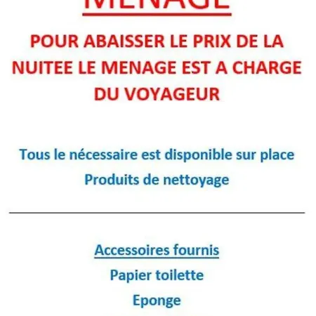 Les Glovettes 아파트